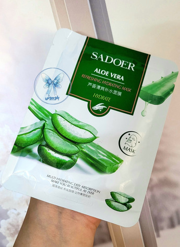 سادور مویام بیواکوا ایمیجز الوئه ورا