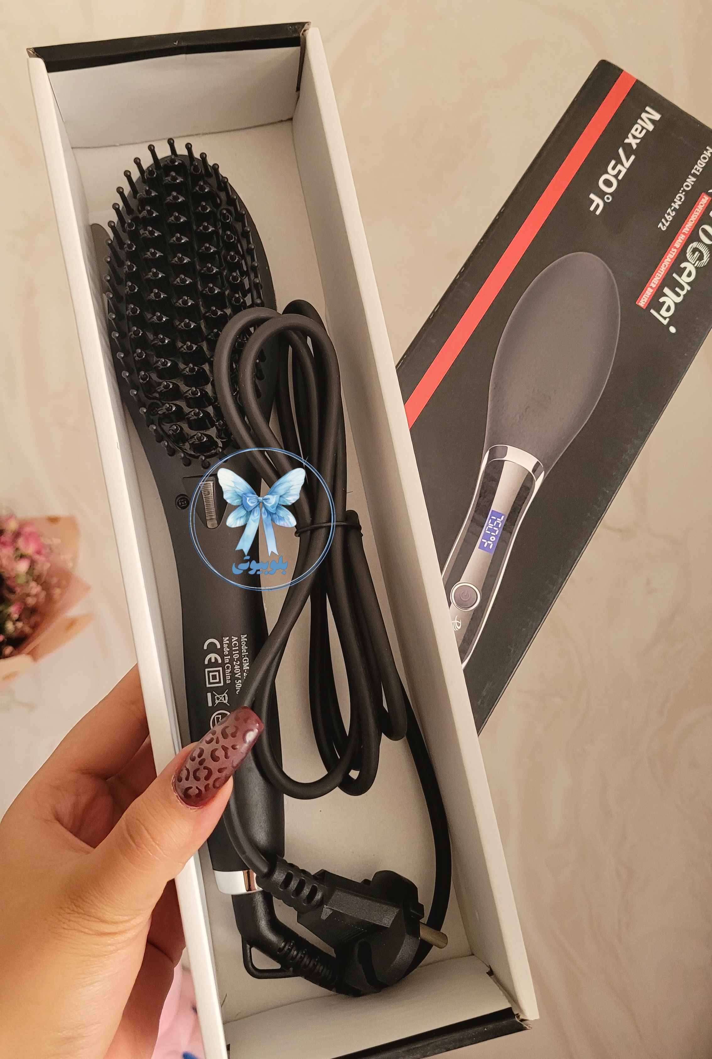 برس حرارتی پروجیمی